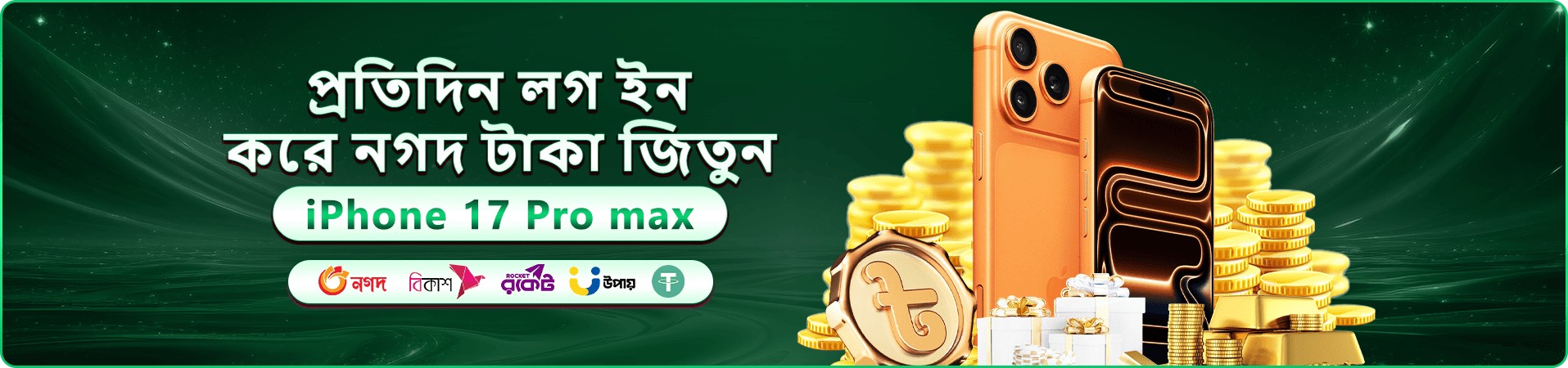 Boxing King গেমপ্লে - PK Lock স্লট