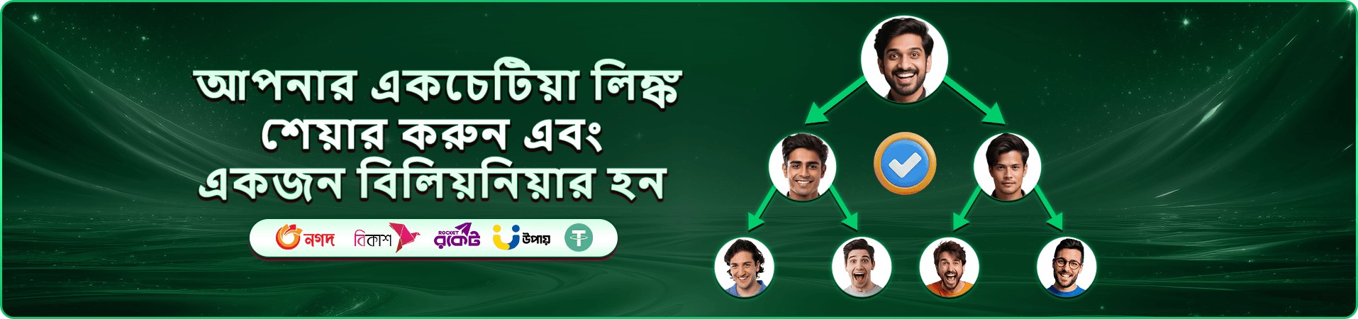 Boxing King বোনাস রাউন্ড - PK Lock