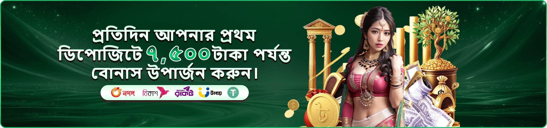 Boxing King জ্যাকপট - PK Lock ক্যাসিনো