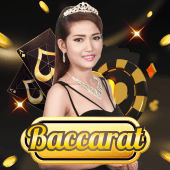 Baccarat A at 1bet
